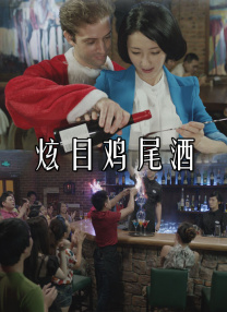皮特的新居
